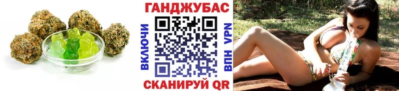blacksprut онион  Бронницы  Еда ТГК конопля  продажа наркотиков 