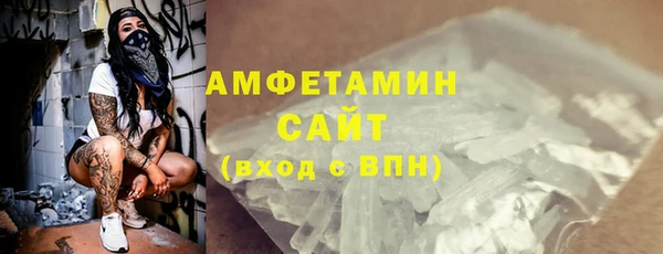 MDMA Верхнеуральск