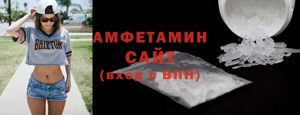 героин Бронницы