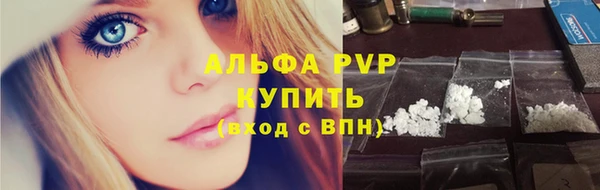 героин Бронницы