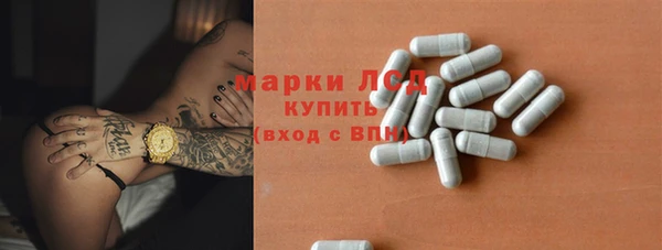 MDMA Верхнеуральск