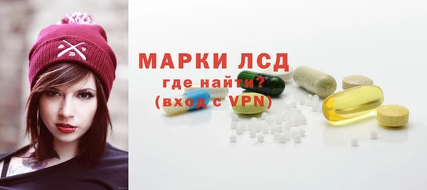 MDMA Верхнеуральск