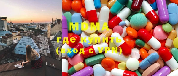 герыч Аксай