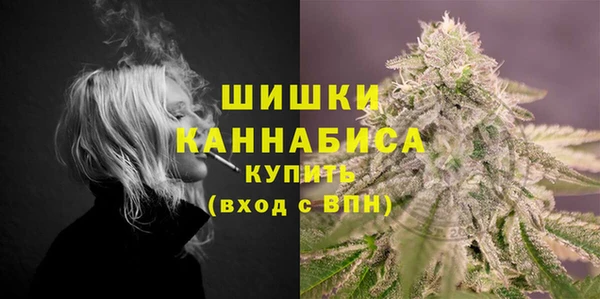 героин Бронницы