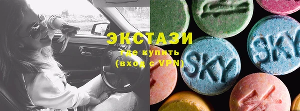 героин Бронницы