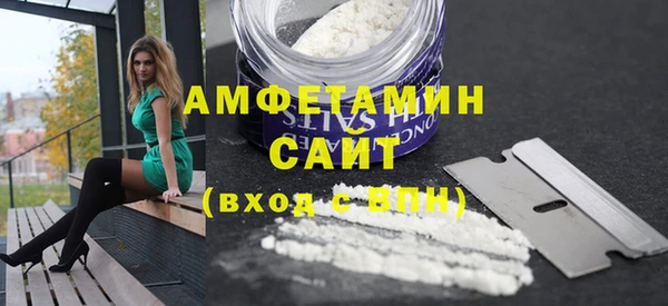 героин Бронницы