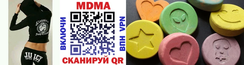 как найти закладки  Бронницы  shop клад  МДМА Molly 