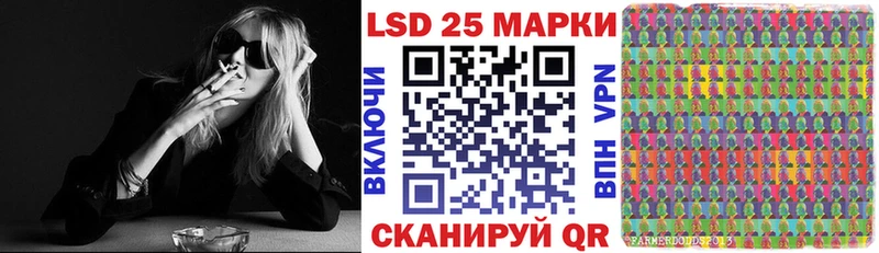 Марки NBOMe 1500мкг  где продают   Бронницы 